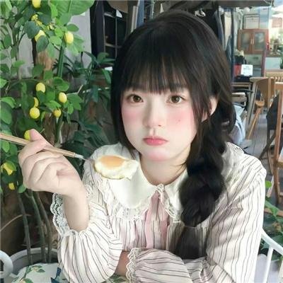 凶间疑影